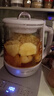 九陽(yáng)（Joyoung）1.5L全玻璃沸萃養生壺煮茶器 0膠水玻璃濾網(wǎng)燉盅 花茶壺燒水保溫一體全自動(dòng)恒溫電熱水壺15WY10J 曬單實(shí)拍圖