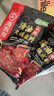 海底撈火鍋底料 清油麻辣火鍋底料 220g*3袋  3~5人份清油麻辣火鍋調料 曬單實(shí)拍圖