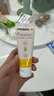 美德樂(lè )（Medela）羊脂膏乳頭膏新版升級天然安全 乳頭滋潤膏37g 曬單實(shí)拍圖