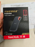 閃迪（SanDisk）1TB Type-c USB3.2 NVMe移動固態(tài)硬盤（PSSD）E61卓越版 1050MB/s三防保護(hù) 手機(jī)筆記本電腦外接SSD 曬單實拍圖