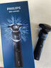 飛利浦（PHILIPS）電動(dòng)剃須刀新一代旋護5系 凈護雙升級AI智能痘敏肌刮胡刀 生日禮物送老公 送男友 國家補貼 曬單實(shí)拍圖