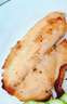 大希地黑椒魚(yú)排1斤 鯛魚(yú)羅非魚(yú)柳小吃 無(wú)骨無(wú)刺低脂肪高蛋白輕食 曬單實(shí)拍圖