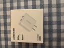 綠聯(lián)充電頭器雙口USB插座頭5V2A/1A多口充電頭直插充電器 適用蘋(píng)果17/16華為小米手機iPad平板手表 【10.5W】Type-C線(xiàn)充套裝-1米 曬單實(shí)拍圖