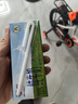 紐仕蘭草飼3.5g蛋白高鈣全脂純牛奶100%生牛乳250ml*24盒整箱新西蘭進(jìn)口 曬單實(shí)拍圖