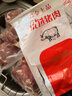 高金食品 貴州 精選豬梅花肉塊2.4斤 燒烤食材梅肉豬頸肉豬肉 豬肉生鮮 曬單實(shí)拍圖
