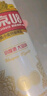 燕京啤酒 U8小度酒8度啤酒500ml*18聽(tīng) 中秋送禮  整箱裝 曬單實(shí)拍圖