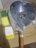 榮事達（Royalstar）章丘手工鍛打鐵鍋圓底老式炒鍋無(wú)涂層不粘炒菜鍋燃氣灶無(wú)蓋32cm 曬單實(shí)拍圖
