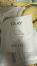 玉蘭油（OLAY）面膜女美白抗糖小白瓶煙酰胺精華亮膚補水保濕緊致護膚品女友禮物 【囤貨裝】美白面膜共50片 曬單實(shí)拍圖