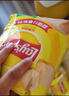 樂(lè )事（Lay's）薯片 (原味+黃瓜+青檸) 70克*3包 組合包 零食大禮包 休閑食品 曬單實(shí)拍圖