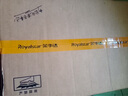 榮事達（Royalstar）燃氣灶天然氣煤氣灶雙灶臺式家用5.2kW猛火老式灶具 JZT-T09 曬單實拍圖
