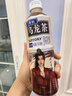 絲塔芙成毅同款氨基酸溫和清潤(rùn)泡沫藍(lán)朋友潔面236ml表活洗面奶男女敏肌 曬單實(shí)拍圖