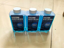 艾沃得適配飛利浦剃須刀HQ8/AT800/PT725/PT722/HQ6075/PT726品牌品質(zhì)剃須刀清洗液 品牌品質(zhì)|剃須刀清洗液3方瓶 曬單實(shí)拍圖