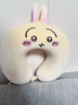 名創(chuàng  )優(yōu)品（MINISO）Chiikawa系列U型枕Usagi烏薩奇記憶棉護頸枕午睡枕汽車(chē)飛機頸枕 曬單實(shí)拍圖