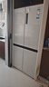 海爾（Haier）小紅花516升594mm專(zhuān)業(yè)超薄零嵌十字四開(kāi)門(mén)電冰箱家用一級能效BCD-516WGHTDB9GPU1國家補貼20% 曬單實(shí)拍圖