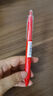 真彩（TRUECOLOR）刷題筆小紅筆ST筆尖按動(dòng)紅色0.5mm中性筆速干順滑學(xué)生考試專(zhuān)用筆糾錯筆5支裝ZC110文具 曬單實(shí)拍圖