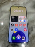HUAWEI Pura 80 新品旗艦華為手機 p80 絲絨直屏 紅楓原色影像 鴻蒙AI 北斗衛星消息 華為鴻蒙智能手機 絲絨白 12GB+512GB 官方標配 曬單實(shí)拍圖