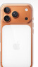 Apple/蘋(píng)果 iPhone 17Pro透明手機殼 磁吸手機殼蘋(píng)果17pro手機殼蘋(píng)果手機殼半包 曬單實(shí)拍圖