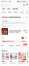 雅詩蘭黛小棕瓶護膚品套裝(棕瓶30ml+棕眼15ml)化妝品中秋節(jié)禮物送父母 曬單實拍圖