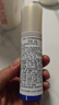 資生堂（Shiseido）第二代悅薇清爽型水乳套裝75ml+50ml 煥亮護膚品生日禮物送女友 曬單實(shí)拍圖