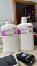 艾詩(shī)（Enchanteur）香氛沐浴露沐浴乳留香香味持久男女士蜜意500g*2家庭裝 曬單實(shí)拍圖