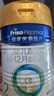 美素佳兒（Friso）皇家較大嬰兒配方奶粉2段（6-12個(gè)月）400克 乳鐵蛋白 新國標 曬單實(shí)拍圖