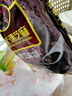 南方黑芝麻糊 原味和無(wú)添加蔗糖 獨立包裝 沖飲谷物 即食早餐代餐 原味 1kg*2袋 (50小袋)正品南方黑芝麻糊 曬單實(shí)拍圖