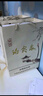 趵突泉白酒泉香358泉香518泉香398酒莊山東名酒濟南特產(chǎn)趵突泉白酒整箱 35.8度 490mL 6瓶 358整箱 曬單實(shí)拍圖