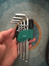 世達（SATA）09105A  工具9件鉻釩鋼加長(cháng)球頭內六角扳手組套  曬單實(shí)拍圖