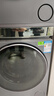 海爾（Haier）云溪4.0系列 583Pro洗烘套裝 10kg AI直驅(qū)滾筒洗衣機(jī)+AI雙擎熱泵烘干機(jī)家用583+583 京東自營(yíng) 國(guó)補(bǔ) 曬單實(shí)拍圖
