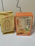 同仁堂小吊梨湯茶包搭紅棗銀耳百合免煮即飲潤(rùn)喉潤(rùn)燥秋冬養(yǎng)生滋補(bǔ)150g 曬單實(shí)拍圖