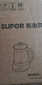 蘇泊爾（SUPOR）養生壺 316L不銹鋼 1.5L煮茶器花茶壺 恒溫水壺燒水壺電熱水壺 辦公室保溫煮茶壺 SW-15YJ05 曬單實(shí)拍圖