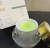 煥瑟直營(yíng)店旗艦正品多肽舒顏精華凈顏霜凍干粉舒柔霜正品保證刮碼發(fā)貨 煥瑟5件套 曬單實(shí)拍圖