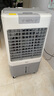 美的（Midea）冷風(fēng)機空調扇工業(yè)水冷強力制冷風(fēng)扇加水冷氣機加濕大型家用商用工廠(chǎng)車(chē)間餐廳 35升水箱+1米機身（AC360-20A） 曬單實(shí)拍圖