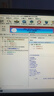 ThinkPlus一鍵自動(dòng)裝機重裝系統u盤(pán)win10win7win11啟動(dòng)臺式電腦正專(zhuān)業(yè)版筆記本安裝純凈版帶pe一對一 32G/win7/win10/win11/64位 曬單實(shí)拍圖