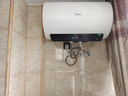 美的（Midea）儲水式電熱水器終身免換鎂棒50升2500W一級能效60倍耐用加熱管酷省電自動(dòng)關(guān)機F50-25JE4Pro(HE) 曬單實(shí)拍圖