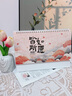 嘉然恒臺歷2026年新款日歷馬年大格子書(shū)寫(xiě)月歷2025計劃本年歷辦公桌面擺件打卡備忘錄企業(yè)定制 皆如所愿 曬單實(shí)拍圖