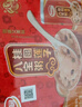 達利園桂圓蓮子八寶粥送禮方便速食即食早餐粥罐頭360g*12罐 整箱禮盒裝 曬單實(shí)拍圖