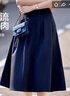 德瑪納通勤中腰a字女裙氣質(zhì)半身裙女中長(cháng)款 藍色 M  曬單實(shí)拍圖