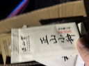 正山堂紅茶 武夷山桐木關(guān)正山小種紅茶特級50g罐裝茶葉 創(chuàng  )新工藝 曬單實(shí)拍圖