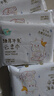 【熱銷(xiāo)千萬(wàn)】聰媽乳霜紙臻厚牛乳保濕抽紙母嬰適用云柔巾 6層20抽 聰媽 6層 20抽*6包 曬單實(shí)拍圖