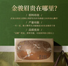 斯巴達克進(jìn)口純黑苦巧克力可可零食運動(dòng)代餐【俄羅斯國家館】七夕情人節 （斯巴達克72%迷你）250g*1袋 曬單實(shí)拍圖