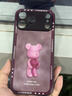 品盟（PISMEXOK）適用于蘋(píng)果17/16promax手機殼新款硅膠彩繪玻璃大視窗創(chuàng  )意迷霧熊帶掛繩卡通潮牌簡(jiǎn)約時(shí)尚男女 粉紫色抱心熊 iphone 17 Pro Max 曬單實(shí)拍圖