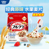 卡樂(lè )比（Calbee）即食燕麥片中秋禮物原味水果麥片600g日本進(jìn)口非油炸營(yíng)養早餐零食 曬單實(shí)拍圖