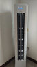 統帥（Leader）海爾智家出品 3匹超一級能效 AI超省電新品 客廳立式變頻空調柜機KFR-72LW/LA1-1國家補貼以舊換新 曬單實(shí)拍圖