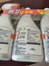威猛先生（Mr Muscle）廚衛(wèi)三合一去油污抑霉菌除皂垢多功能清潔劑  500g*3瓶 元?dú)鈾幟?曬單實(shí)拍圖