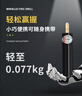 金格羽打孔器小電鉆電動(dòng)鉆孔打洞神器迷你手工鉆孔機文玩電動(dòng)珍珠打孔器 倆用款+10鉆頭+臺鉗+收納盒+扳手 曬單實(shí)拍圖