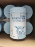 百躍紐貝能素嬰幼兒綿羊奶粉700克OPO乳鐵蛋白益生元配方奶粉6罐整箱 1段(0-6月齡) 曬單實(shí)拍圖