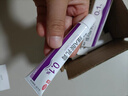 保益寧維a酸乳膏軟膏凝膠0.1%*12g祛痘印修復淡化痘印痘坑修復藥膏去黑頭修復毛孔收縮毛孔粗大去痘痘和痘印痤瘡 曬單實(shí)拍圖