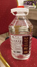 釀酒手藝人釀造貴州醬香型白酒2010封壇純糧食酒53度5L桶裝坤沙酒 53度 5000mL 1桶 曬單實拍圖
