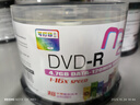 麥克賽爾（Maxell）DVD-R光盤(pán)/刻錄光盤(pán) 盤(pán)面可打印空白光盤(pán) 16速4.7GB刻錄盤(pán)/光碟 桶裝50片 曬單實(shí)拍圖